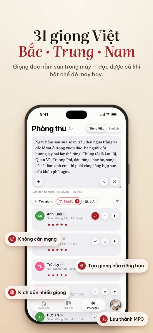LaziBook screenshot 8