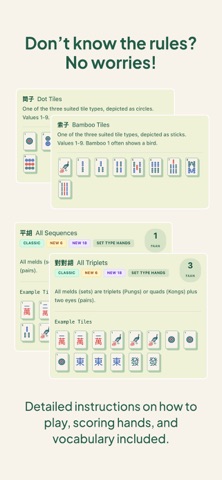 TileBuddy: Mahjong Scoring Screenshot 7 of 7