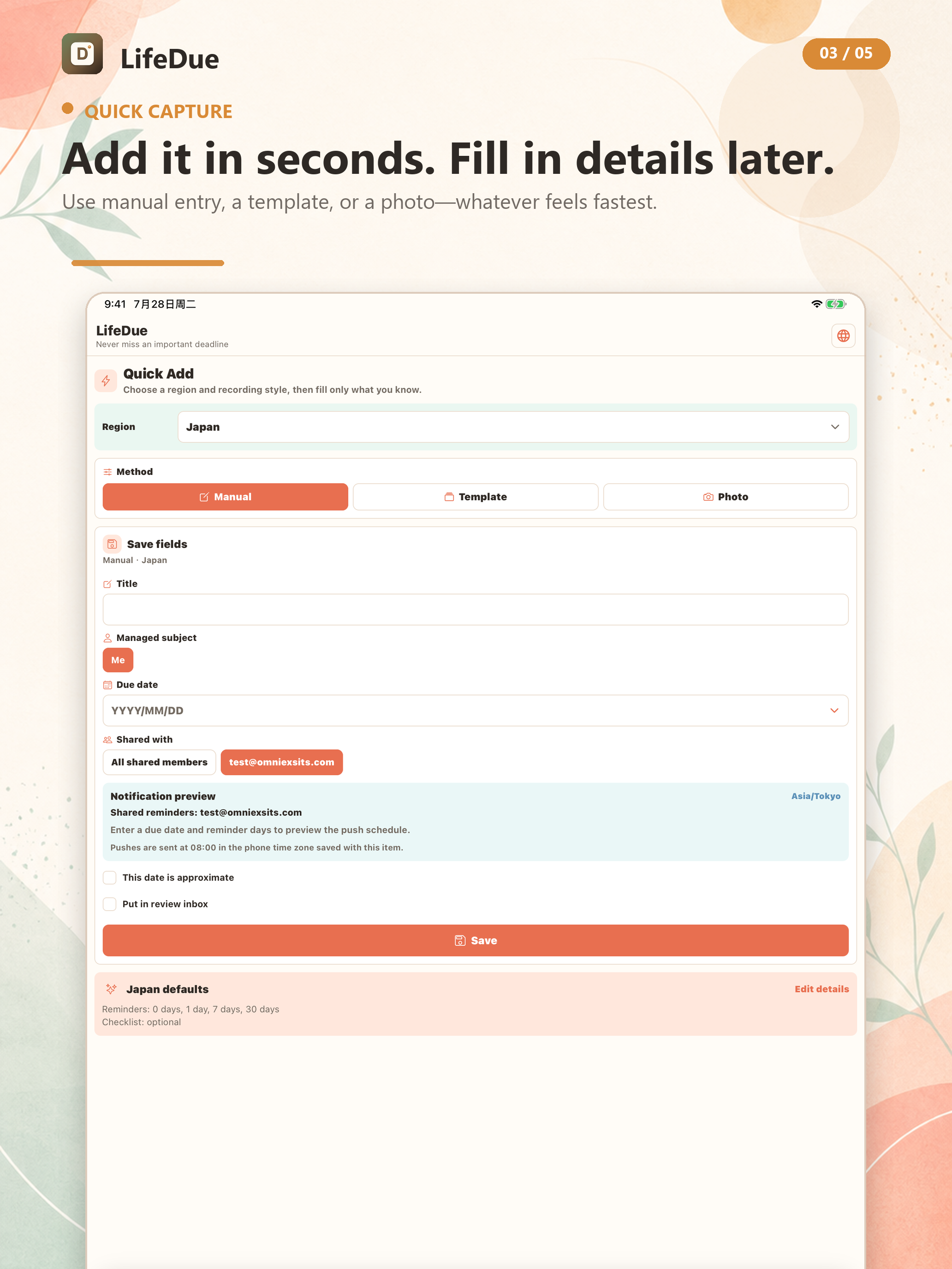 LifeDue screenshot 8