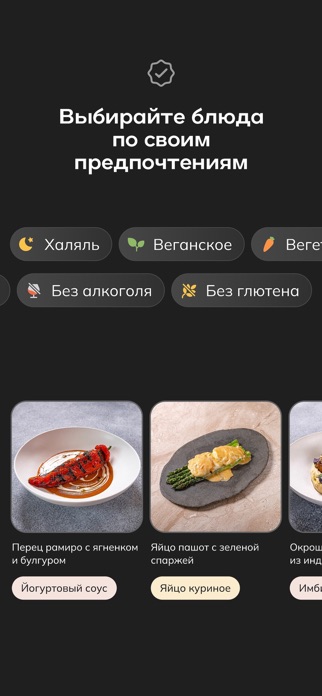 mestoAI Screenshot 8 of 8