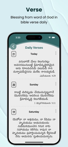 Telugu Bible + Audio Mp3 screenshot 7