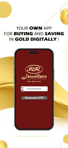 R R JEWELLERS AJMER iPhone screenshot