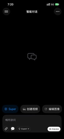 RaccoonX screenshot