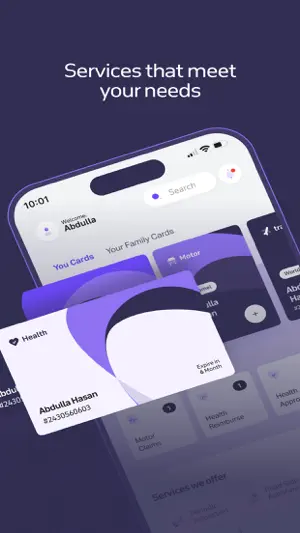 Tawuniya | التعاونية screenshot 2