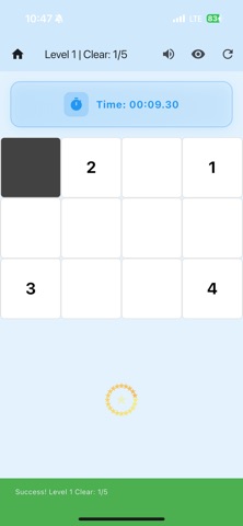 numbersOrderGame screenshot