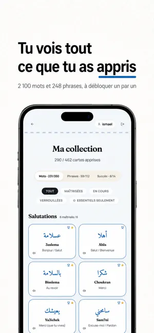 Derja : learn Tunisian Arabic screenshot 4