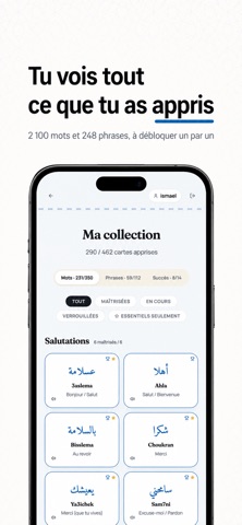 Derja : learn Tunisian Arabic Screenshot 4 of 9