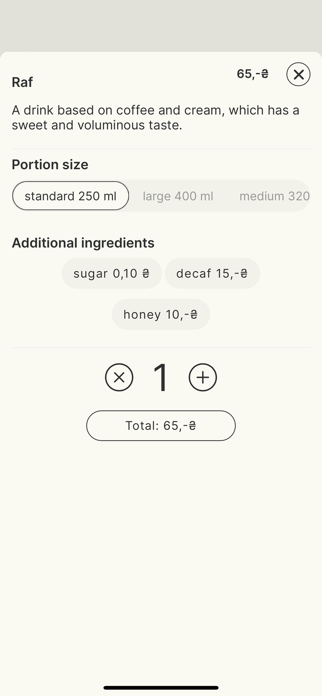Mobile Cafe Screenshot 4 of 4