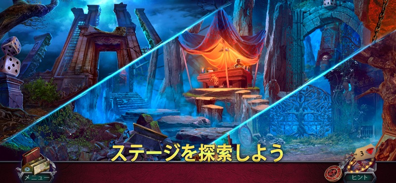 Fatal Luck: Adventure (F2P) screenshot 2