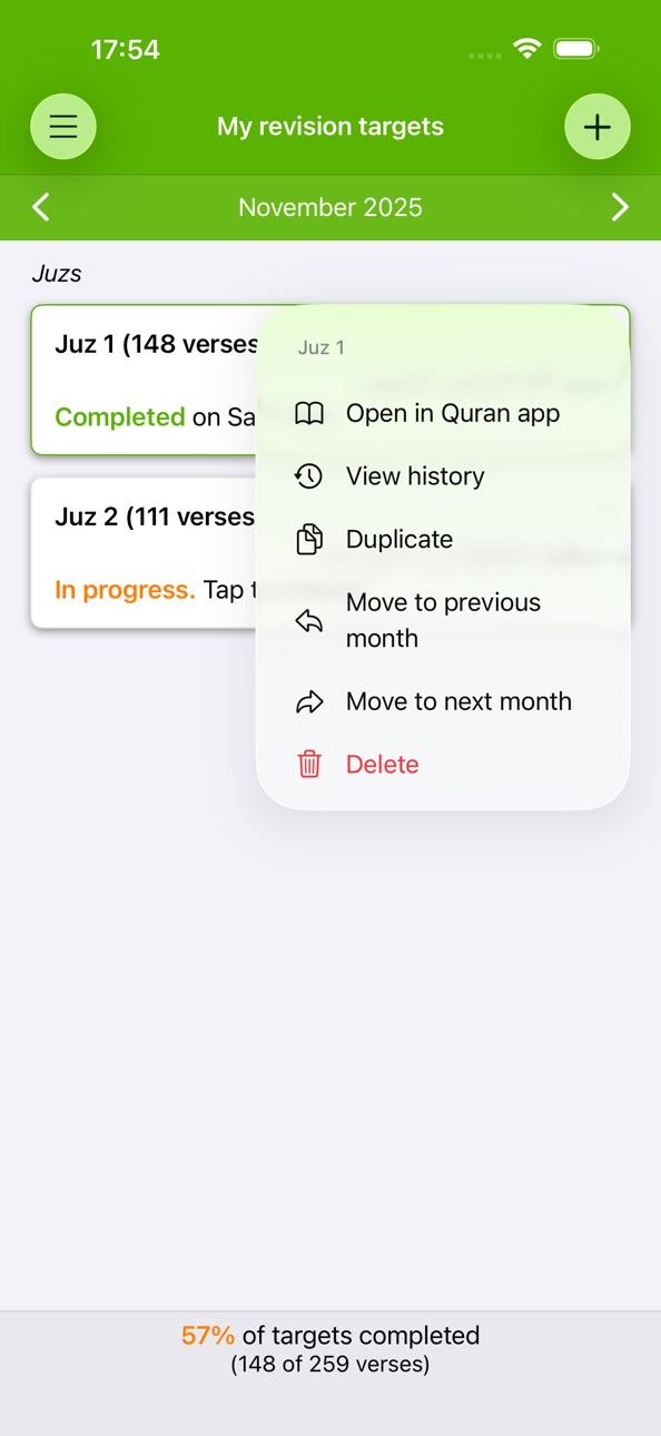 iPhone screenshot