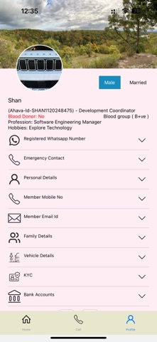 Ahava Universal screenshot