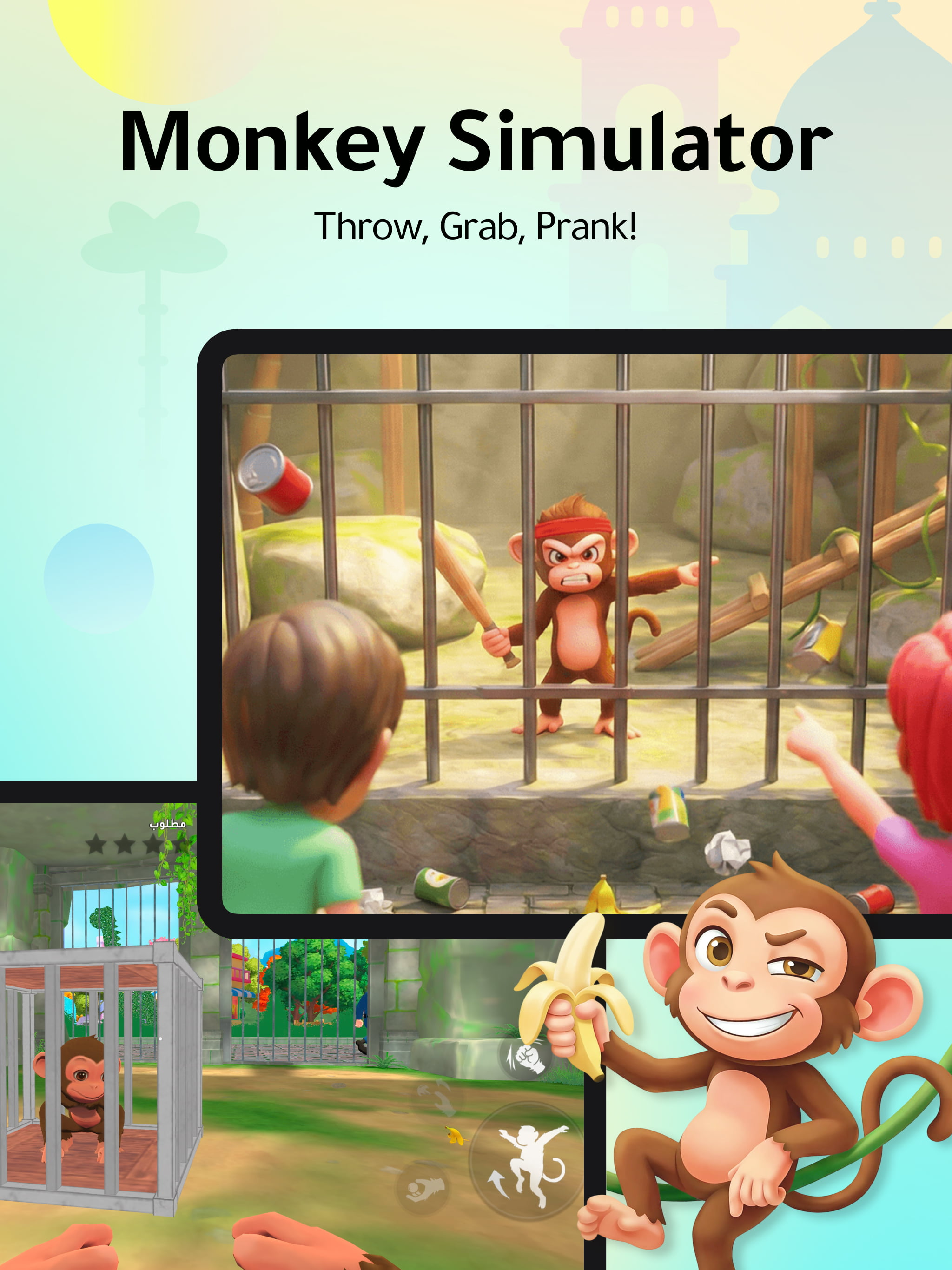 WePlay - Game & Party screenshot 13