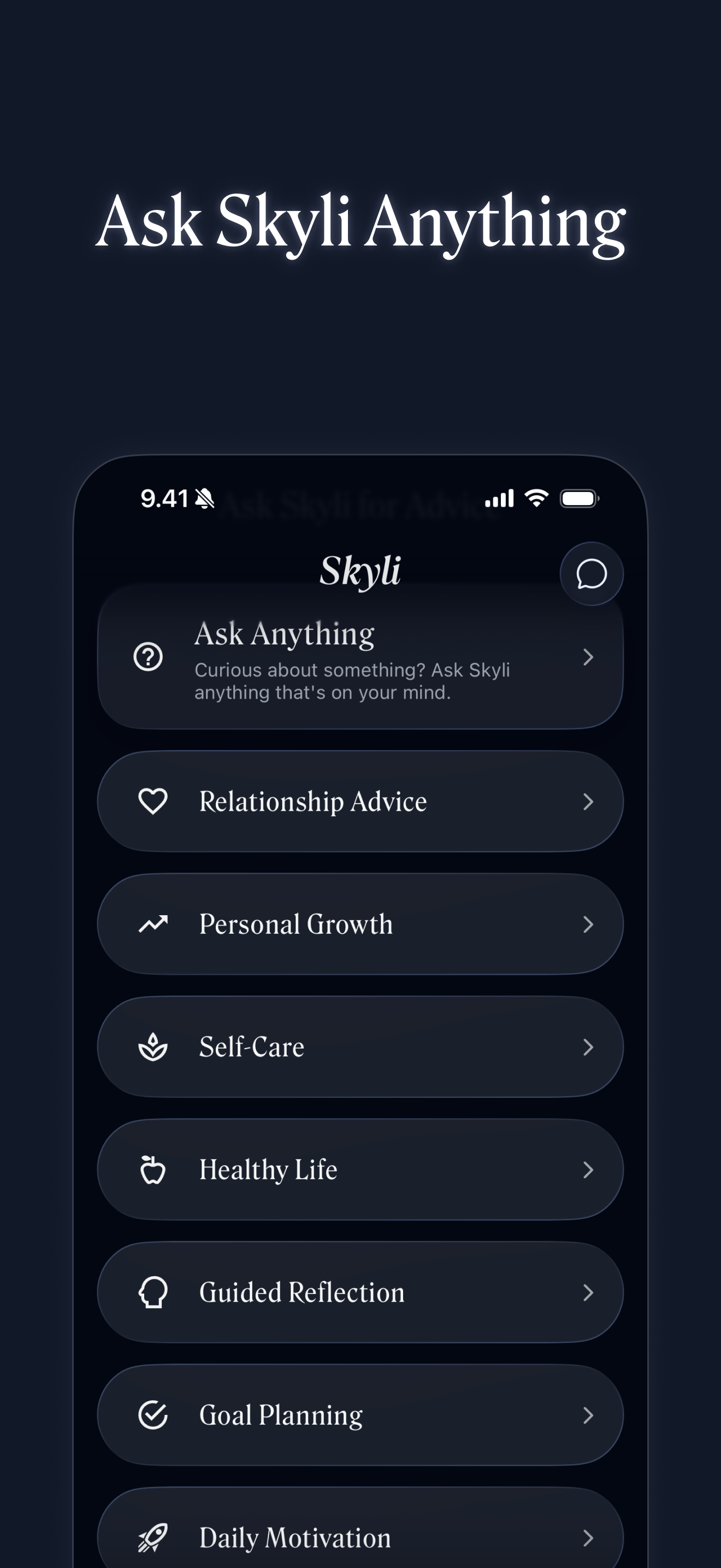 Skyli screenshot 2