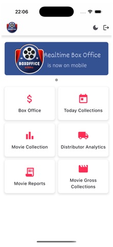 cinepa Screenshot 2 of 4