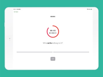 新概念听力 iPad screenshot