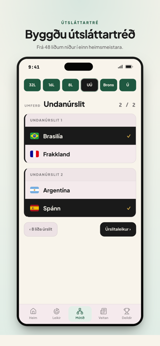 GISKÓ Screenshot 1 of 7