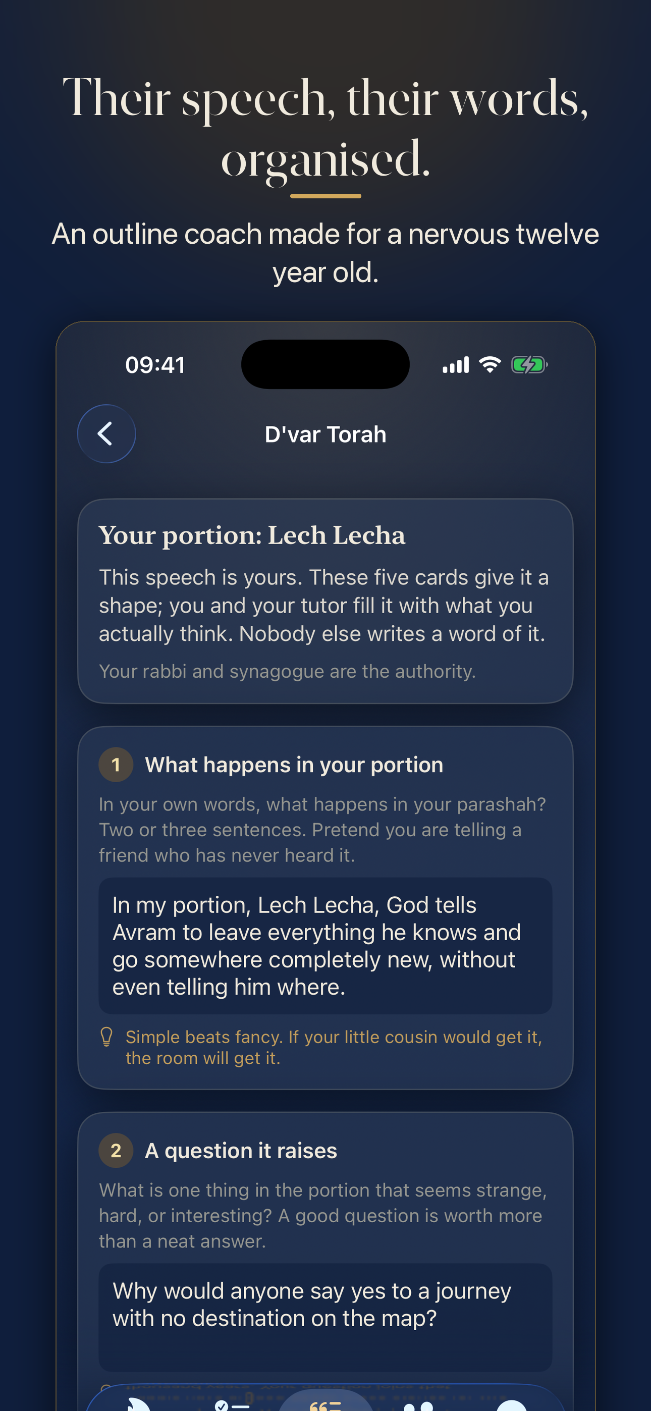 Bar Mitzvah Planner: Kvell screenshot 6