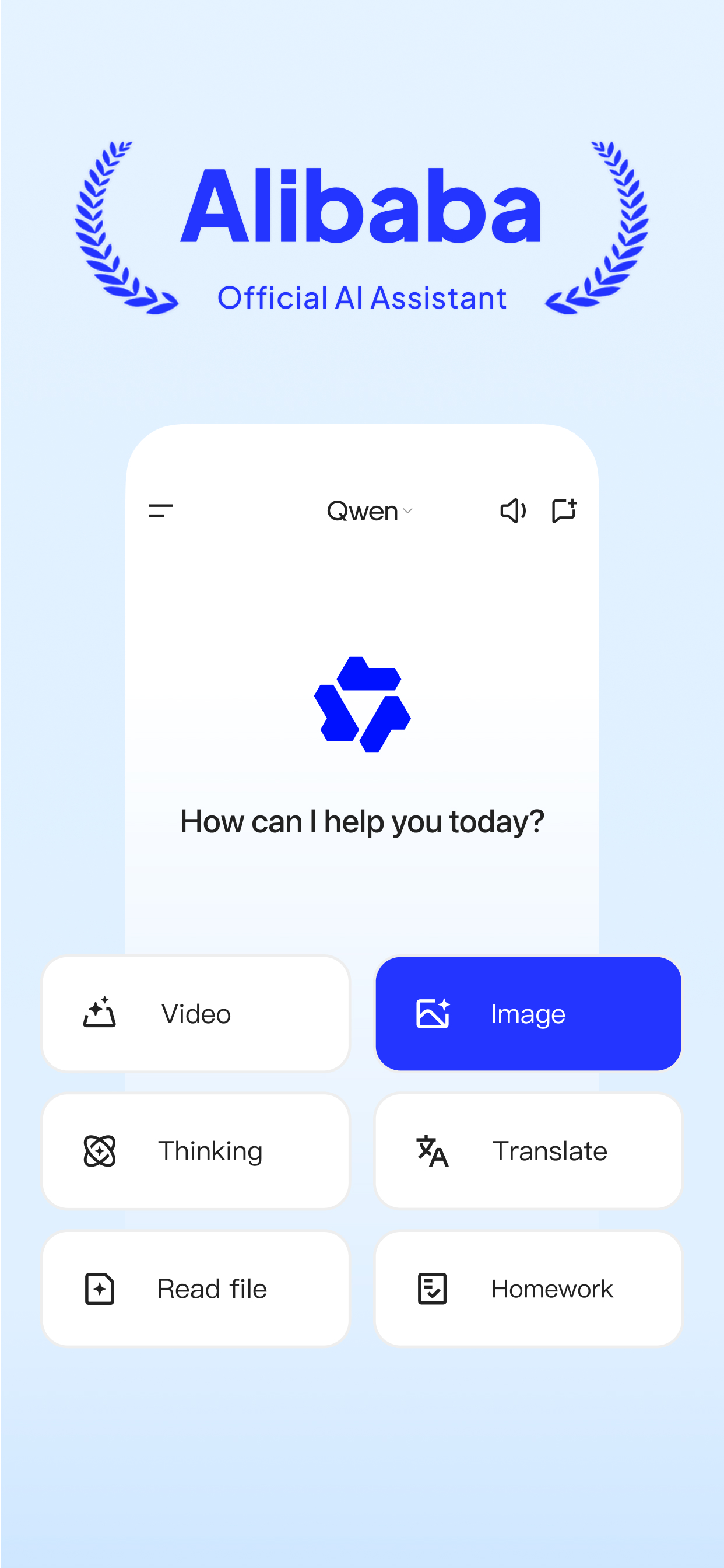 Qwen - Alibaba AI Assistant