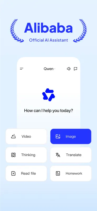 Qwen - Alibaba AI Assistant screenshot 1 of 7