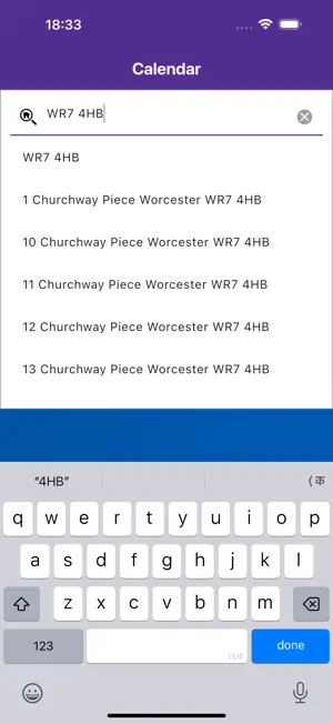 Wychavon Bin Hub screenshot 2