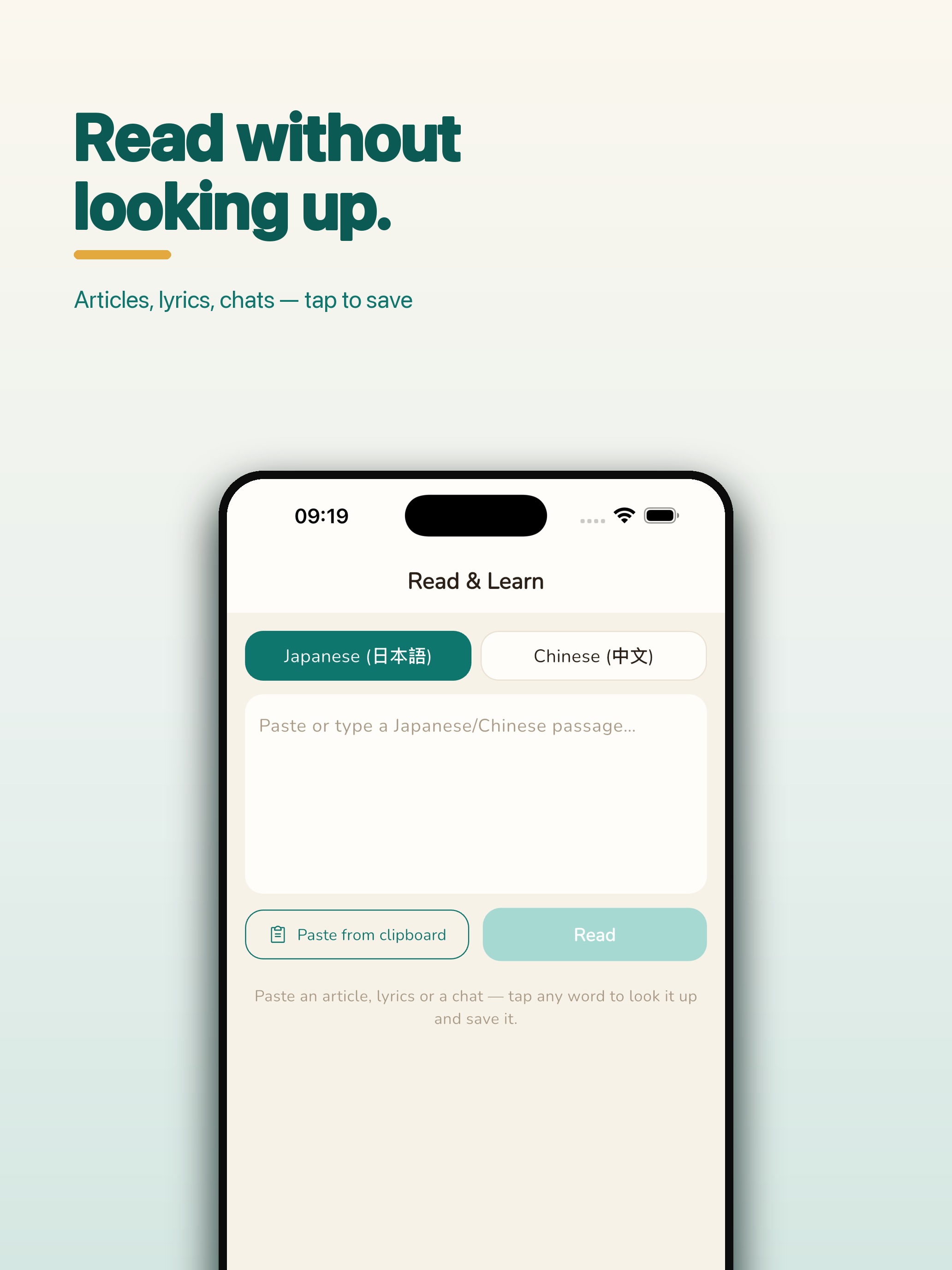 Panji - Japanese & Chinese screenshot 10