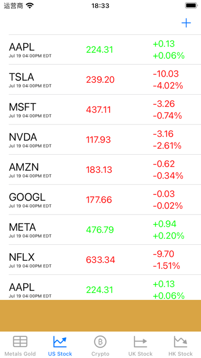 Screenshot #3 pour Cours de l'or -Live gold price