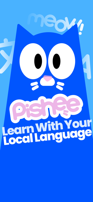 Pishee: AI Language Tutor Screenshot 1 of 6