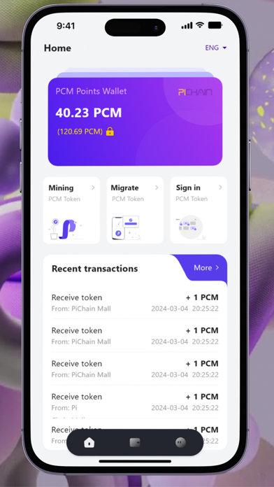 PCM Wallet Screenshot