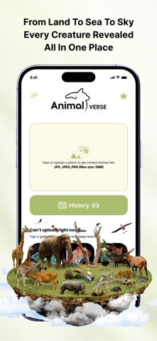 AnimalVerse：自然与野生动物识别器 screenshot