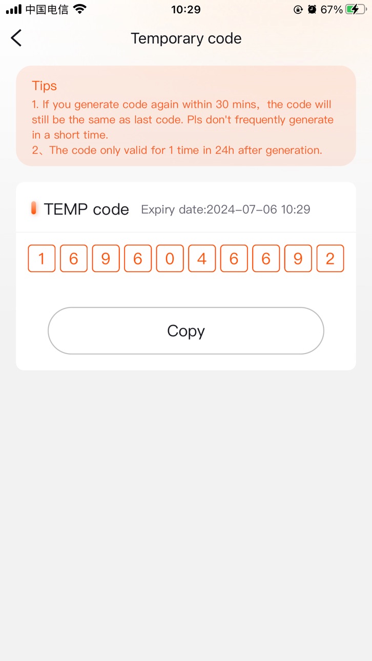 iPhone screenshot