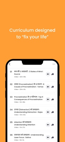 Veducation Academy iPhone screenshot