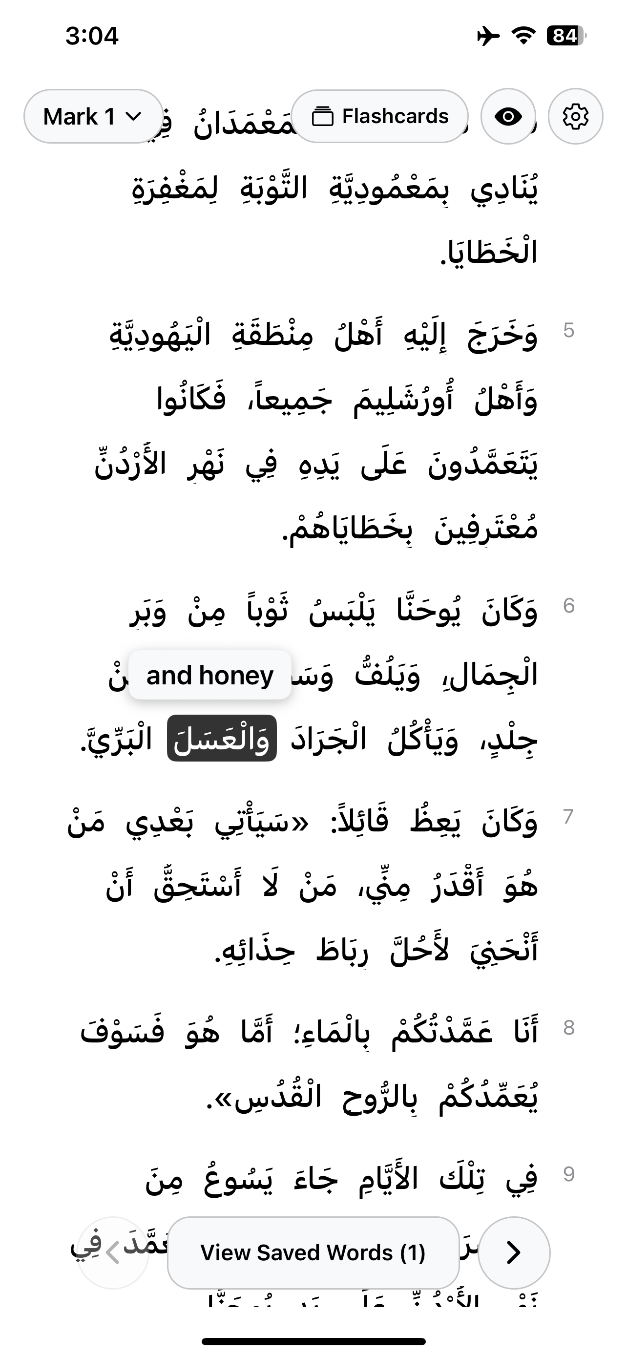 Kingdom Arabic