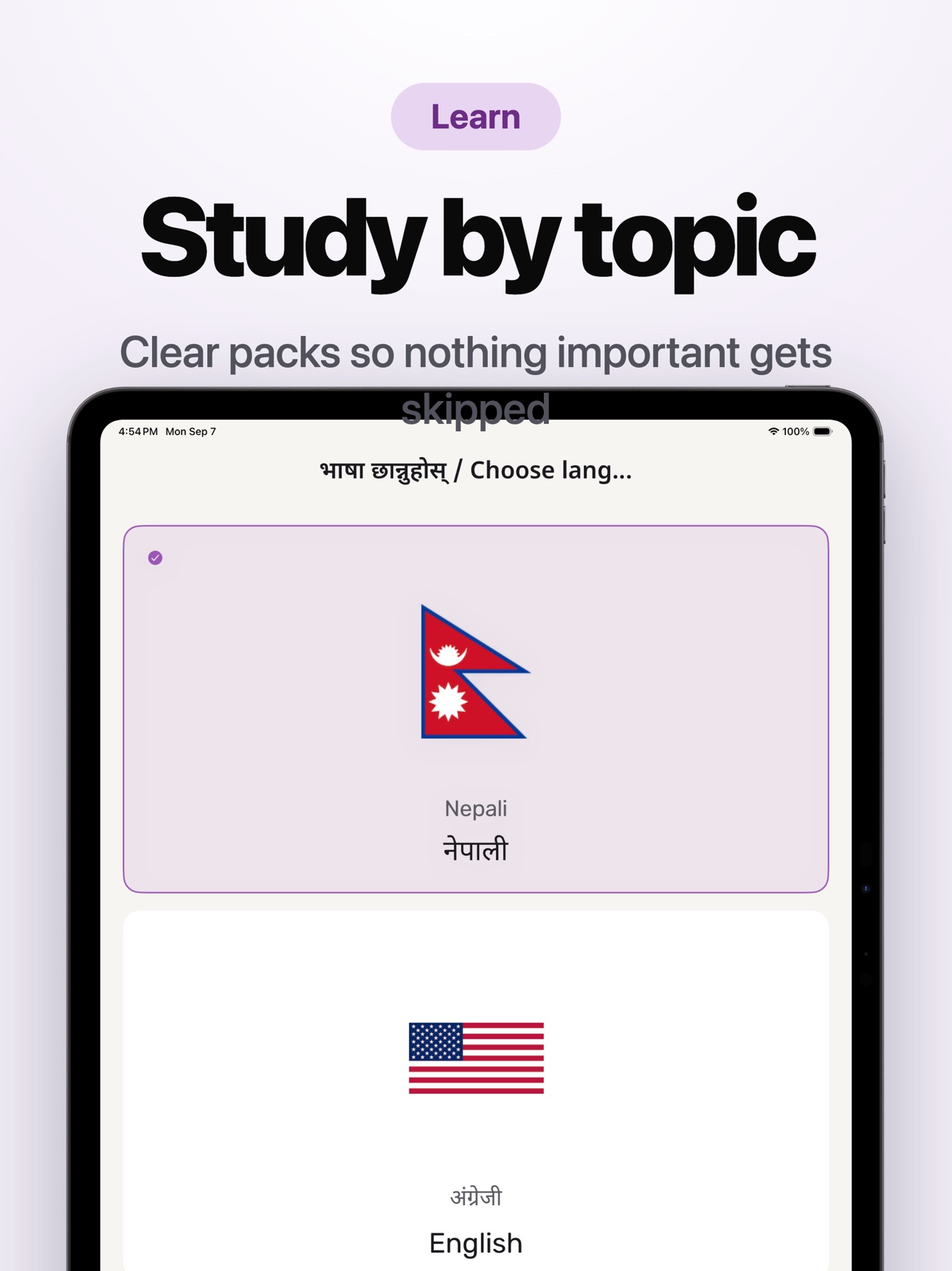 Screenshot 9 of Driving Likhit License - Nepal