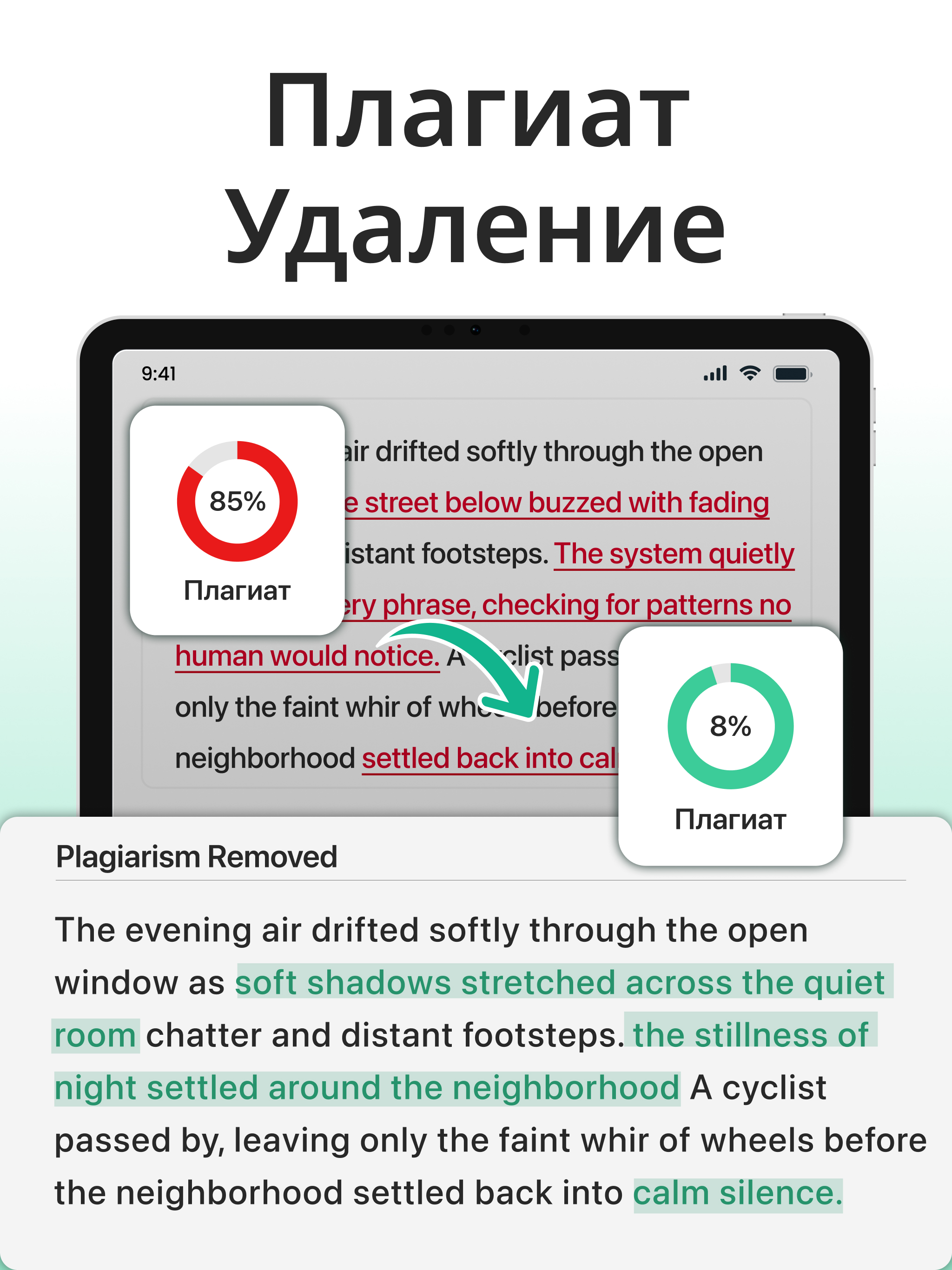 https://is1-ssl.mzstatic.com/image/thumb/PurpleSource211/v4/2e/ee/ab/2eeeab43-3daa-3b5d-a657-6ce8b601174f/SS-1-5.jpg/2048x2732.png