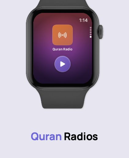 AlAthan screenshot 24