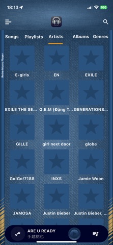 Retro Player - Music Player Screenshot 4 of 4