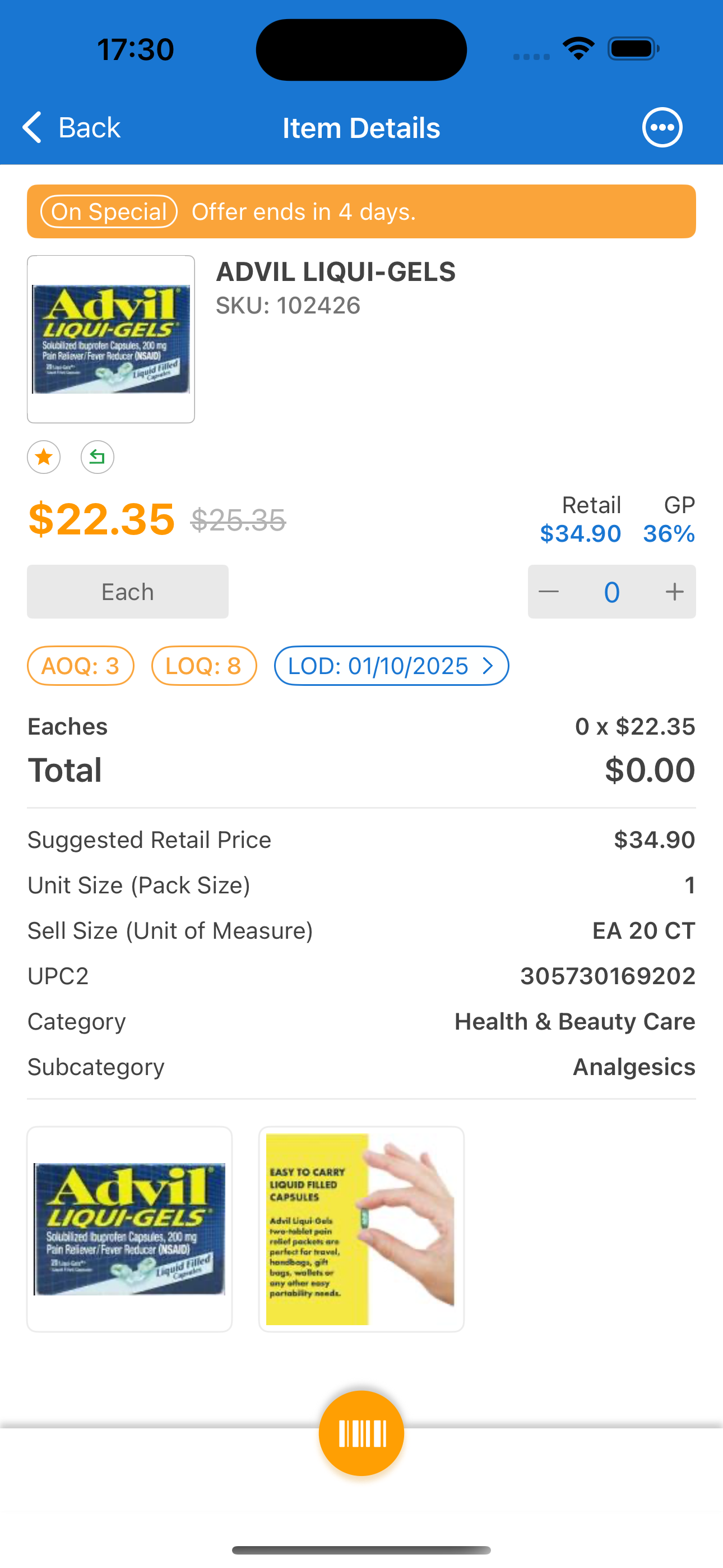 Orders+ screenshot 6