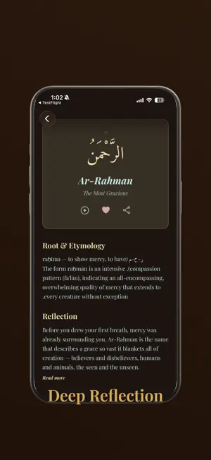 Al-Husna screenshot 3