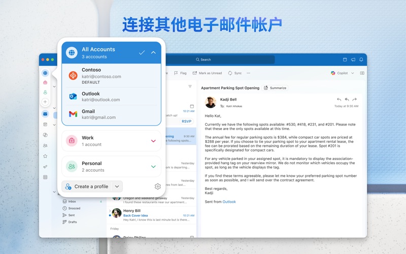 Microsoft Outlook screenshot