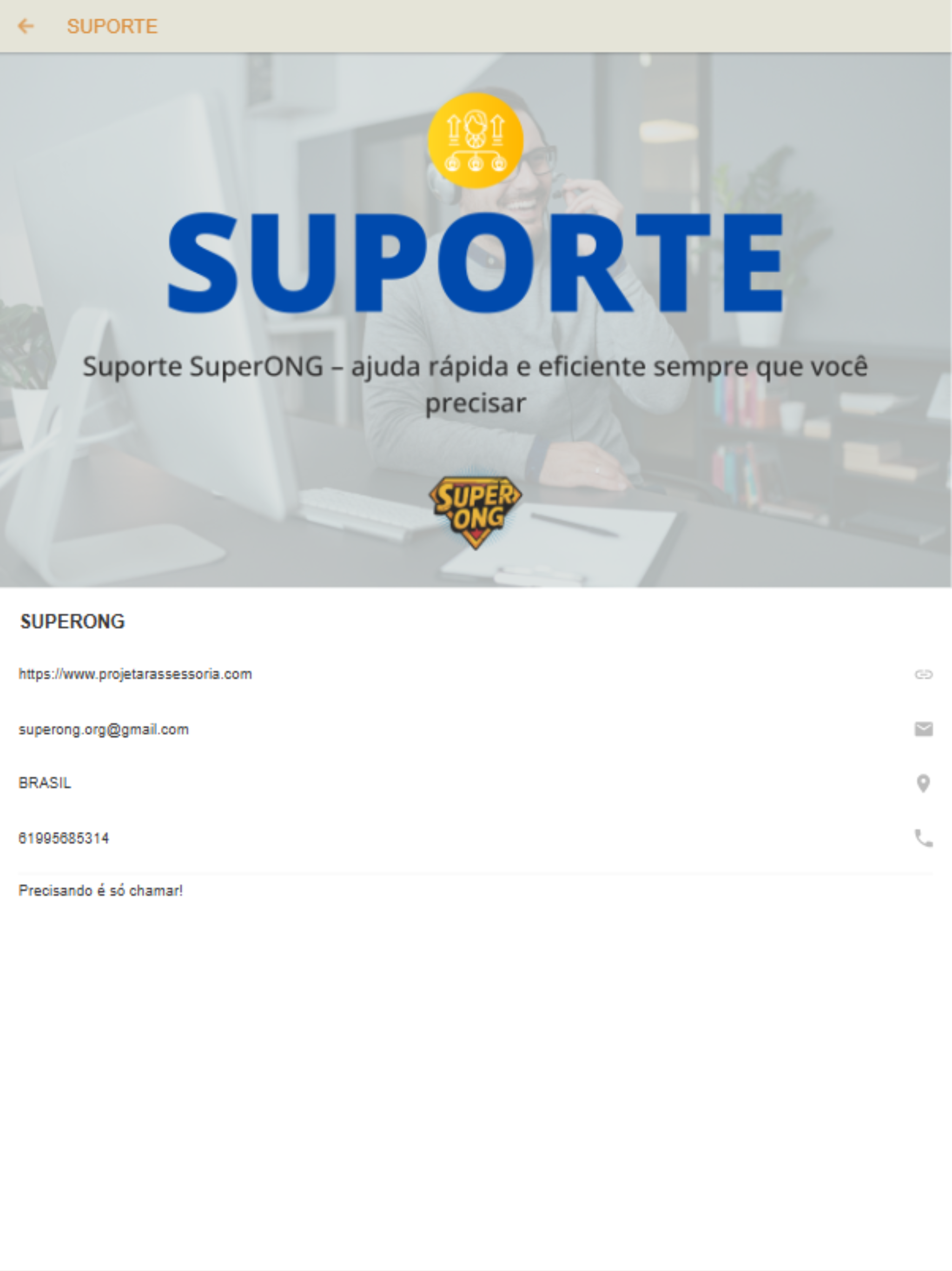 SuperONG screenshot 4