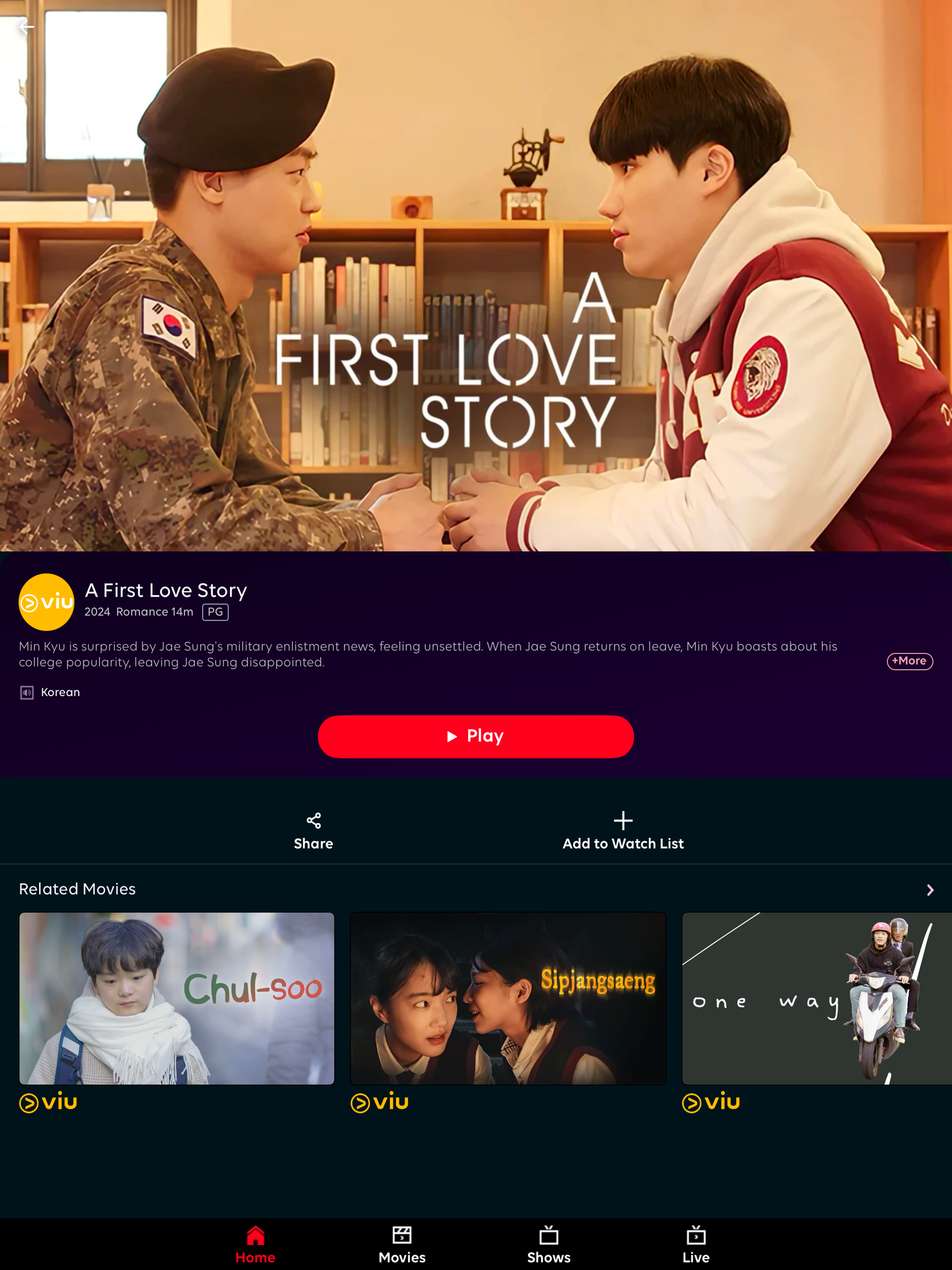 Cignal Super