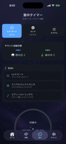 RainLoop Screenshot 3 of 4