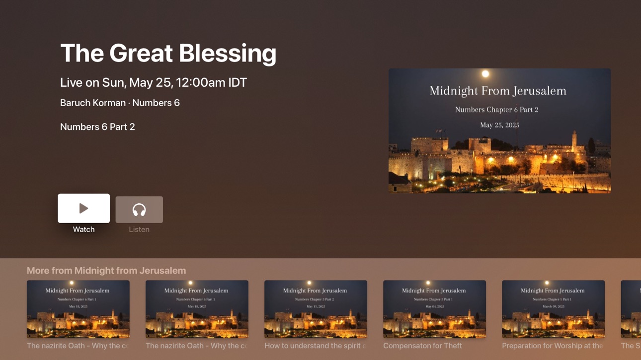 Apple TV screenshot