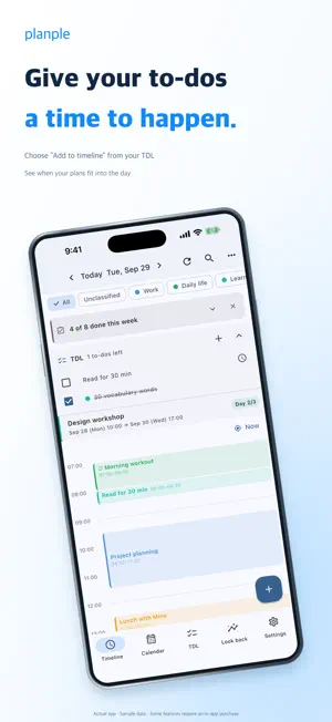Planple — Simple Daily Planner screenshot 3
