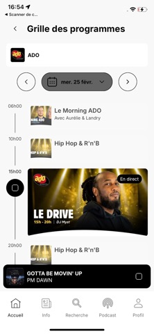 ADO screenshot