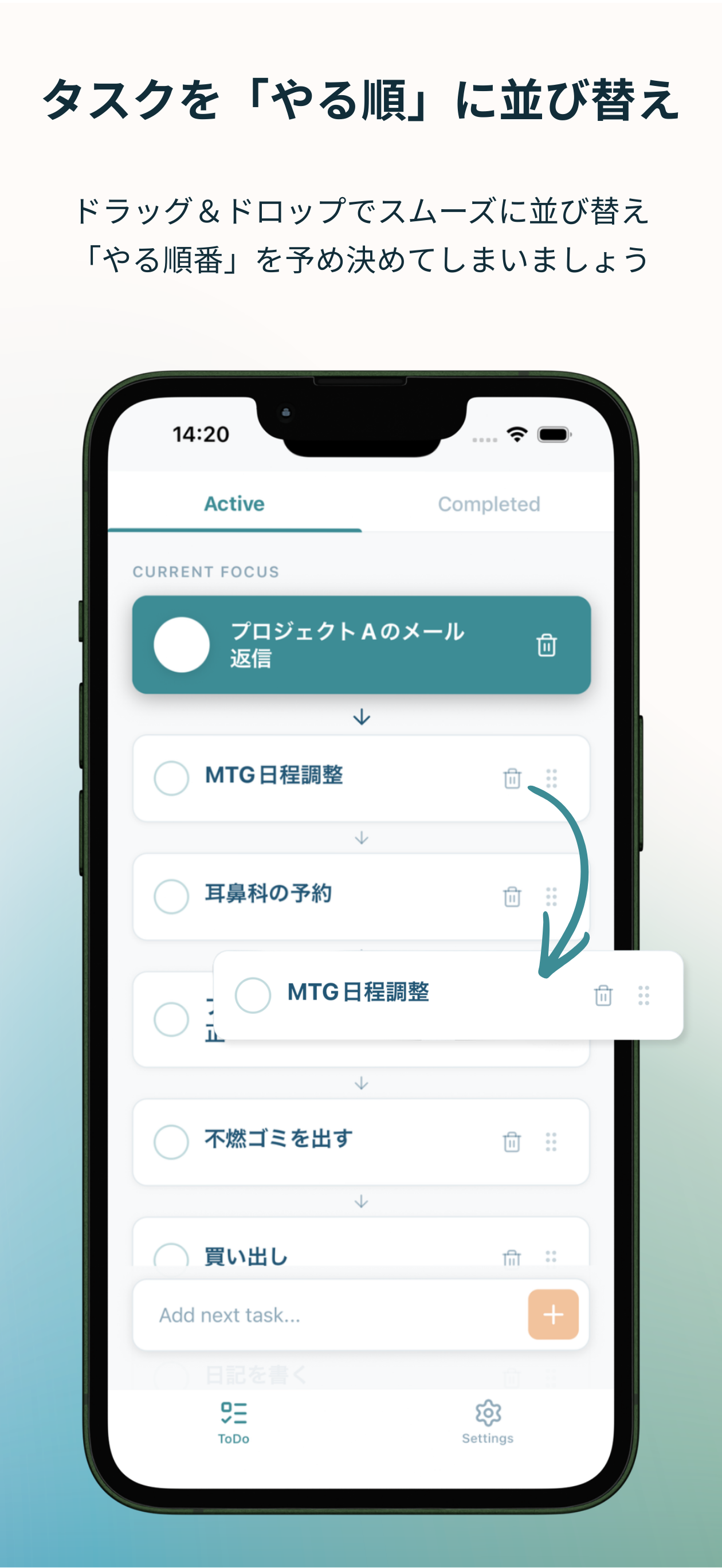 FlowDo: Simple Order To-Do