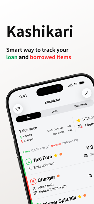 Kashikari - Loans & Borrowing Screenshot 1 of 6