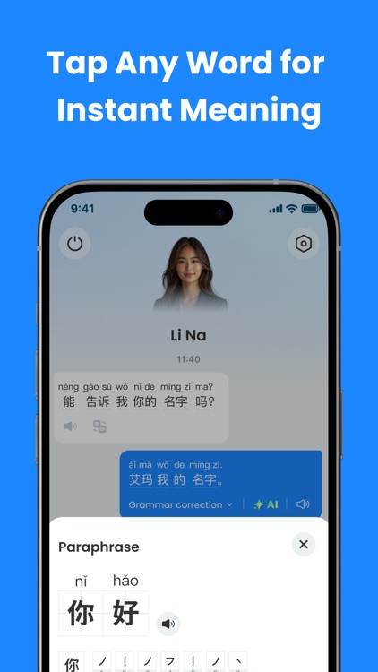 TalkChinese - Learn Chinese screenshot-7