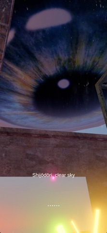 The Semantic Machine screenshot