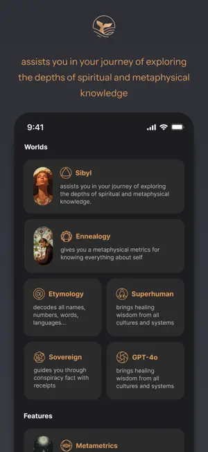 Sibyl AI screenshot 1